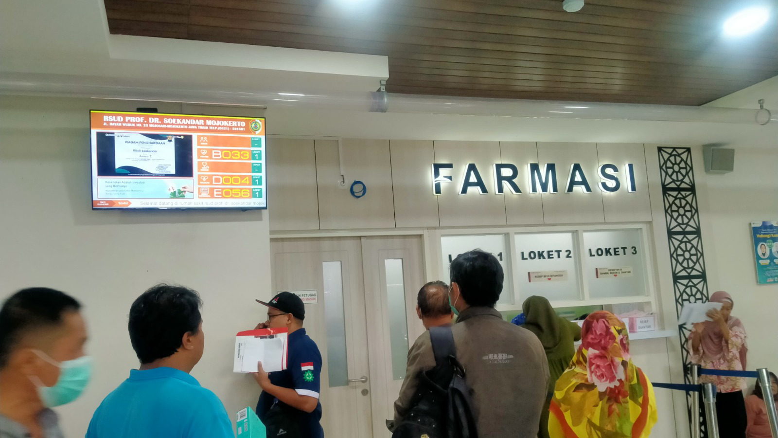 Pemasangan Kiosk APM di RSUD Soekandar